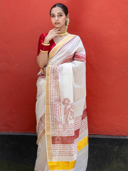 Kavya pallavi Traditional White Cotton Kasavu Saree with Golden Border Design