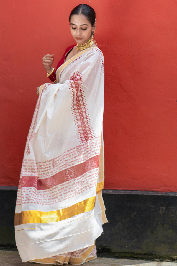Kavya pallavi Traditional White Cotton Kasavu Saree with Golden Border Design