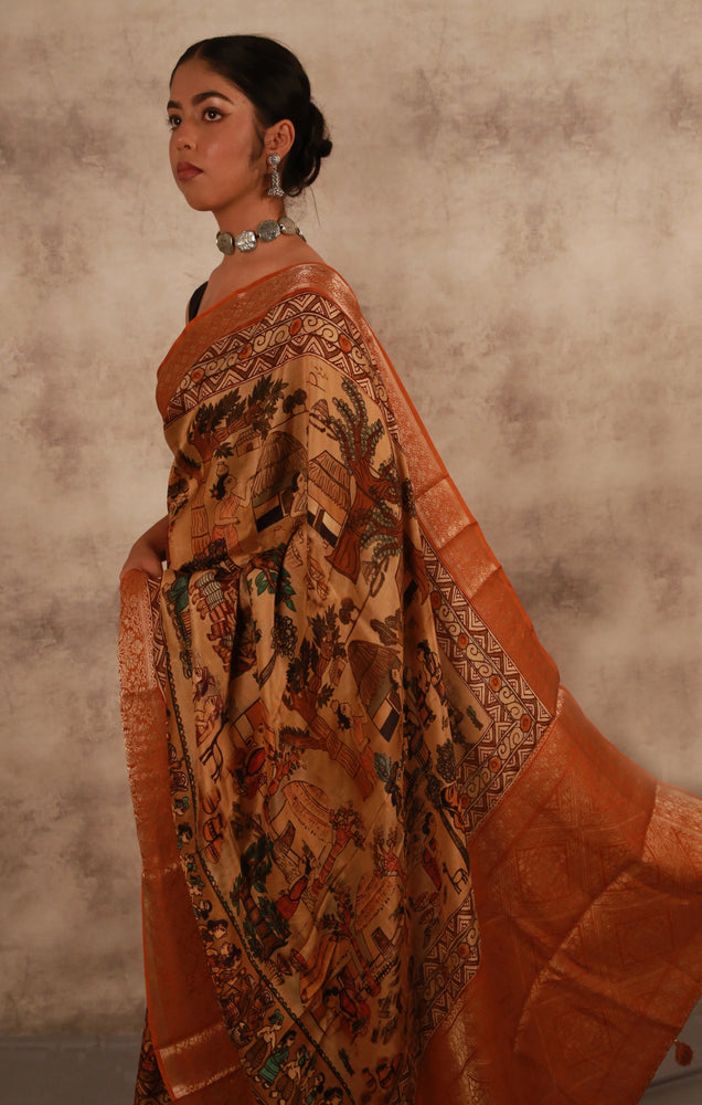 Jadopatia Countryside Charm