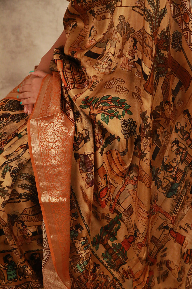 Jadopatia Countryside Charm