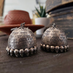 Silver antique jhumka
